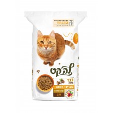 La Cat Dry Food 3 Kilogram liver flavored